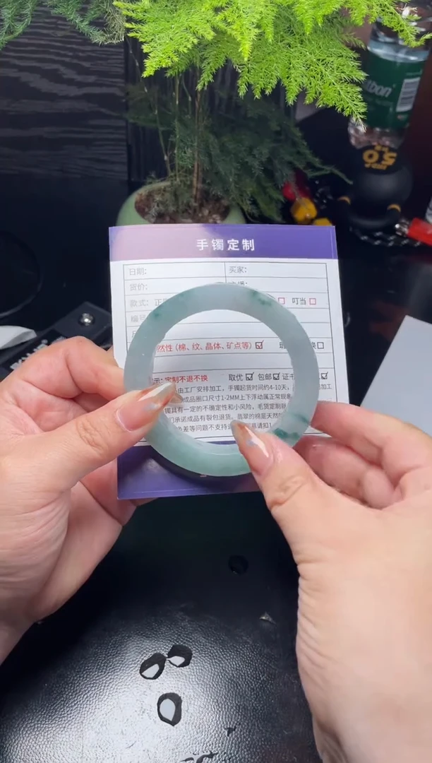 未镶嵌手镯定制翡翠微**笑正圈WJFC-SZ08-DZS