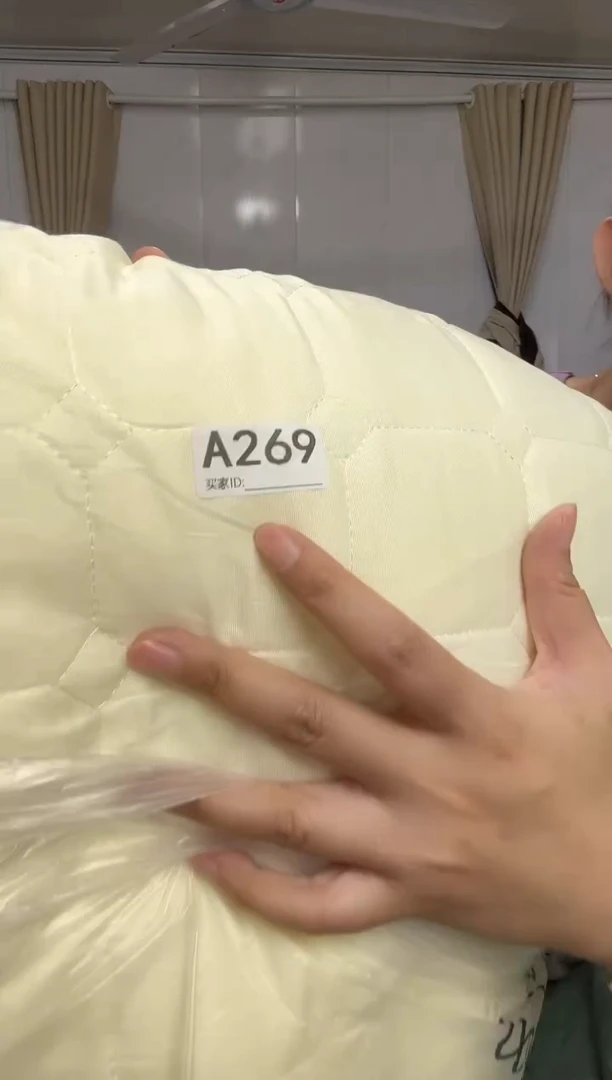彼*兔瑕疵床品一物一拍269