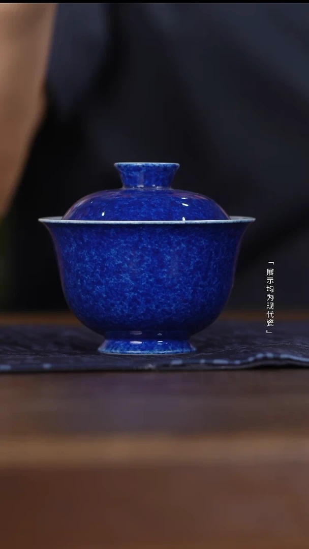 【瓷见如故】逸古堂洒蓝内绘鱼盖碗
