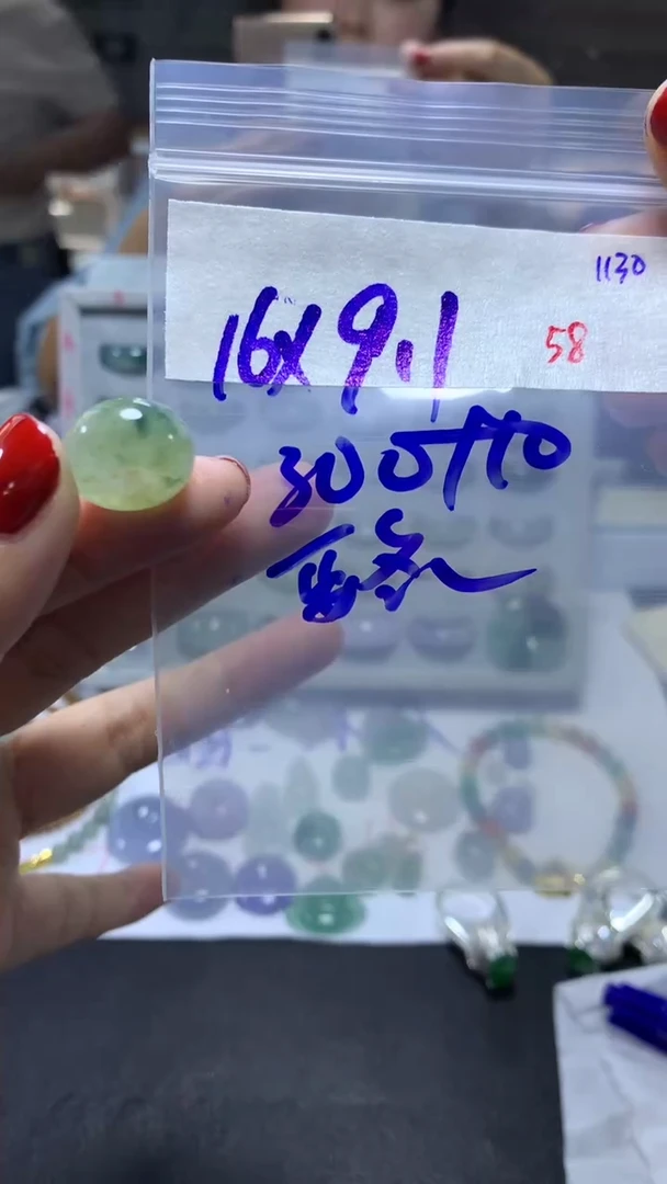 未镶嵌定制翡翠要****咩毛货需精细抛光拍一发一