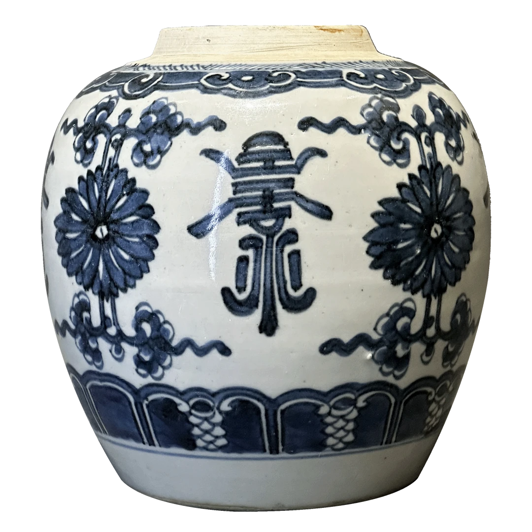 25199910y青花花间寿纹罐