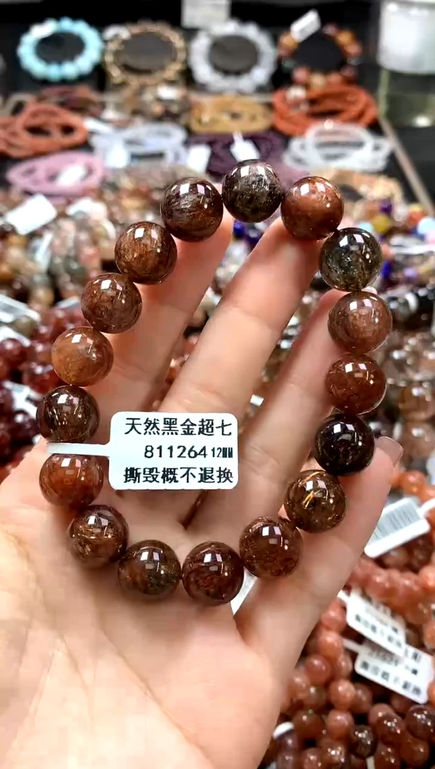 手串未镶嵌水晶12***********