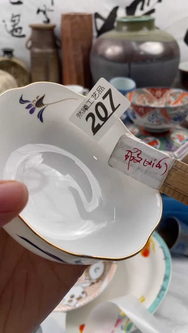 【闪购商品】瓷片207