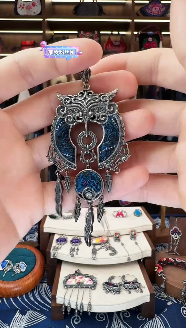 织绣516黔东南苗族刺绣