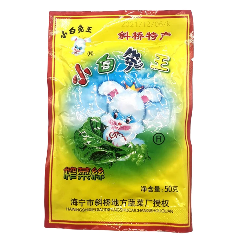 小白兔王方便榨菜丝50g
