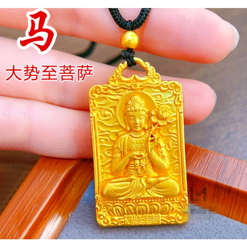 合金吊坠 马 十二生肖本命年八大吊坠时尚项链经典百搭编码23