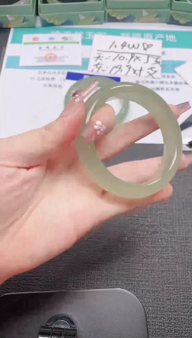 未镶嵌手镯石英质玉262-60