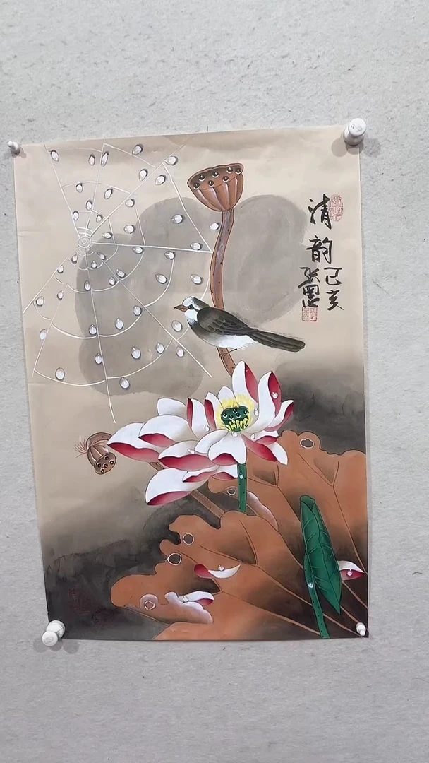 【闪购商品】国画绘画绘画绘画