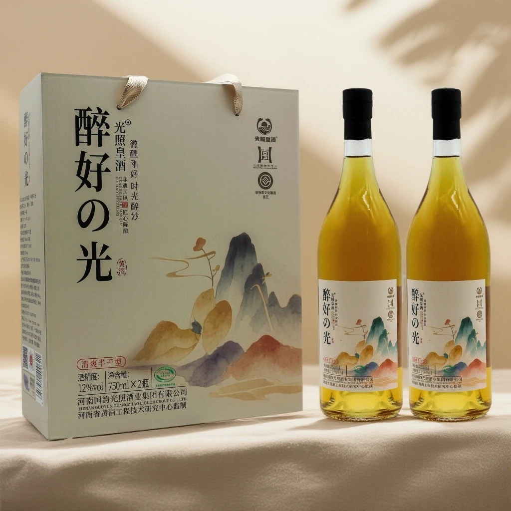 光照皇酒醉好时光12度纯手工制作