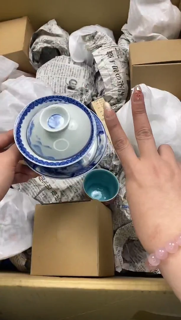 瓷片精美陶瓷甄选一单一付摇*爻瓷片精美陶瓷瓷瓷瓷瓷瓷瓷