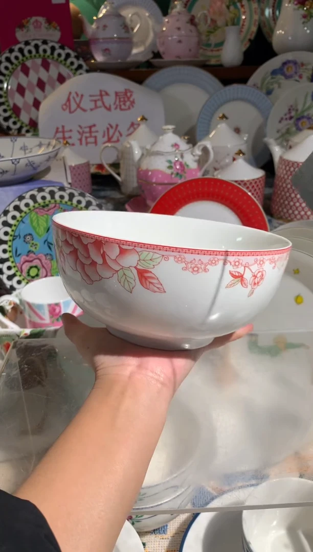 瓷片陶瓷尾单CC061有瑕1个样品