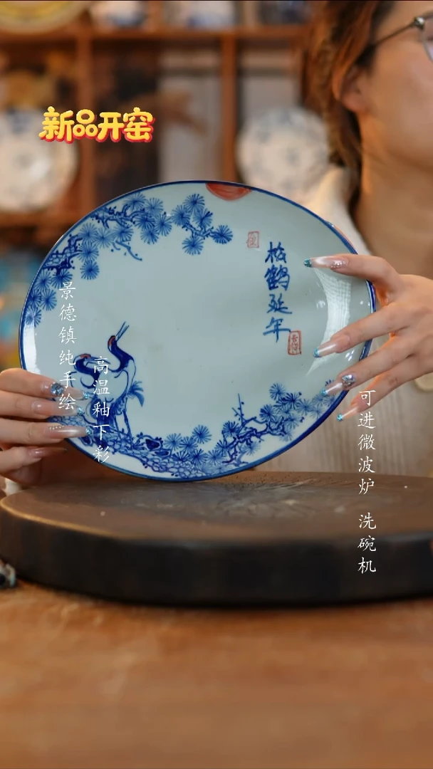 其他陶741老陶泥瓷器