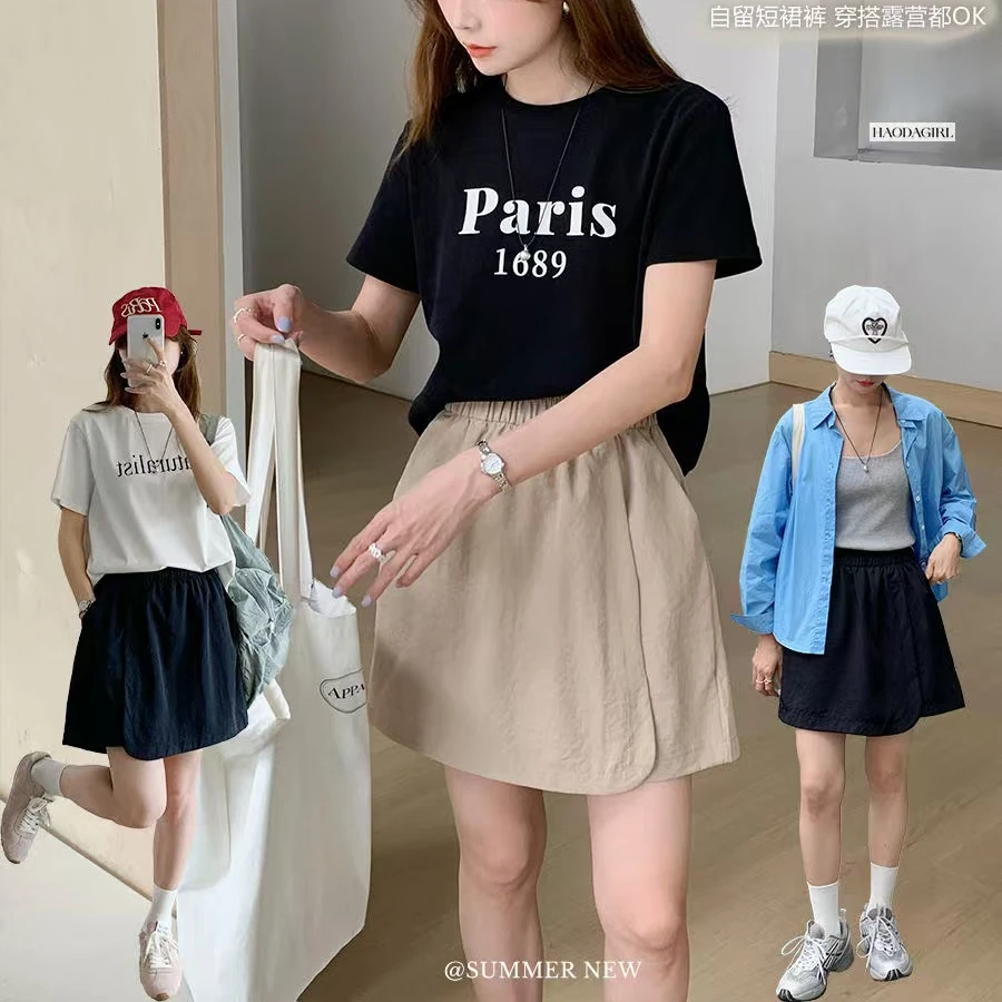 【多姐自卖】清仓❤A字女主短裤裙153~遮胯显瘦！梨型胖MM短裙短裤子