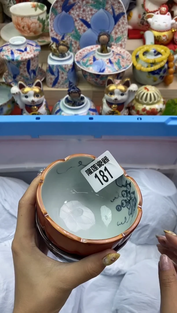 瓷片隆莲瓷器欢迎大家