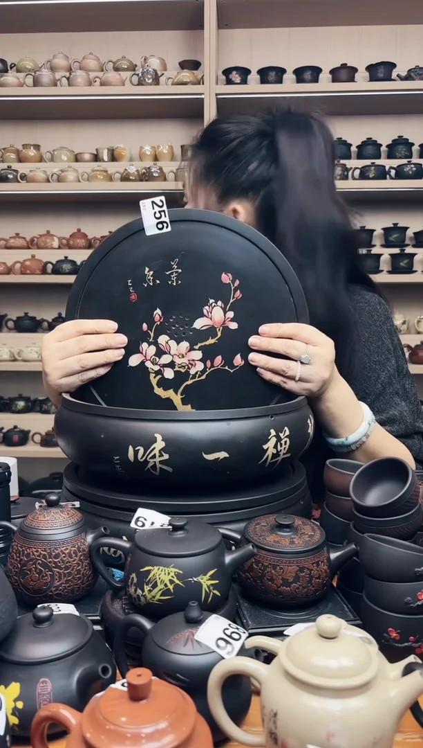 壶 干泡台 彩填   256