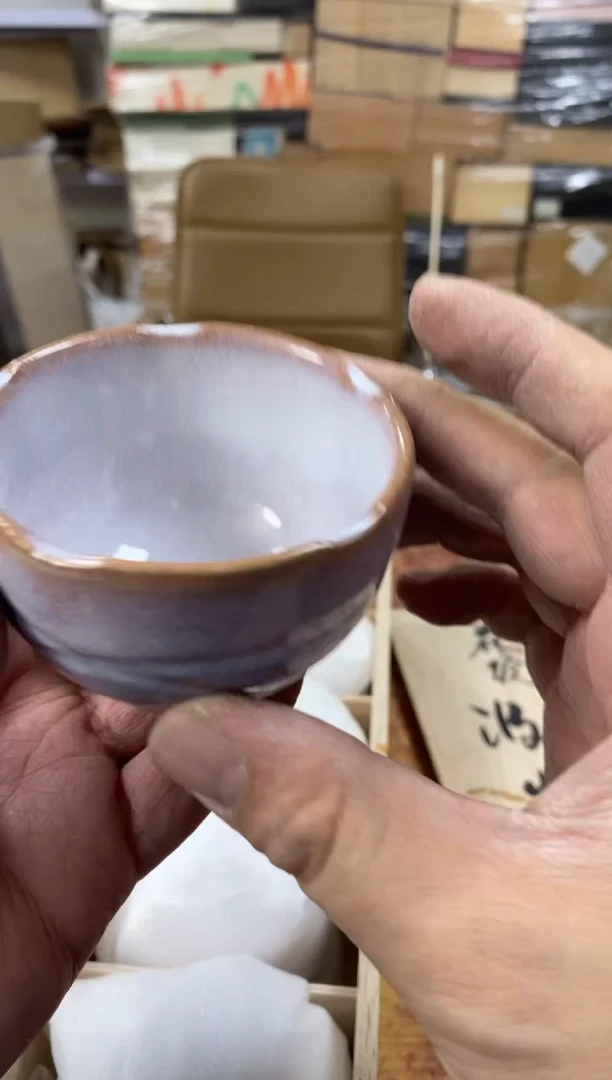 瓷片482小林轩欢迎您