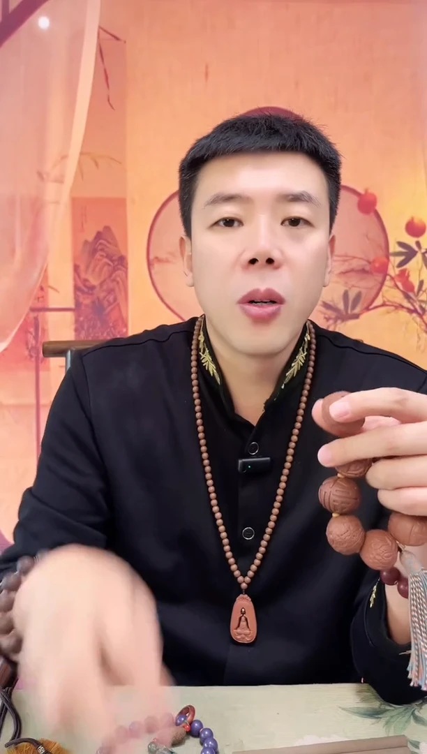 【红麝香方】扎基单珠