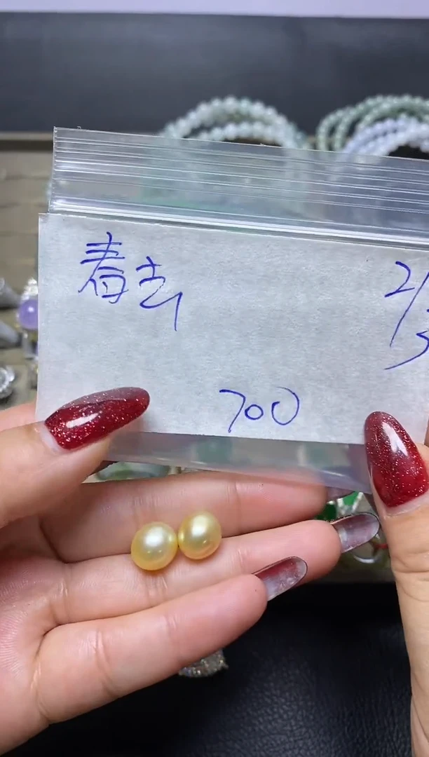 【闪购商品】定制海水珍珠裸珠未镶嵌·