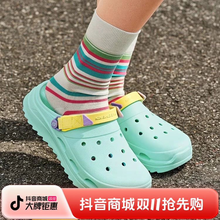 【程潇同款】斯凯奇2025年夏季新款女怪兽洞洞鞋百搭旅游鞋111581