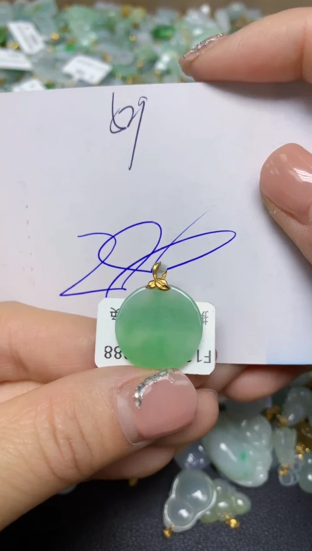 【闪购商品】翡翠挂件18K金镶嵌 天然翡翠A货