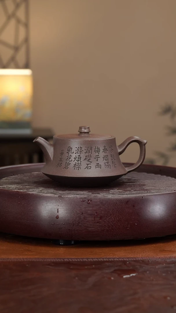 【闪购商品】紫砂茶壶宜兴紫砂壶