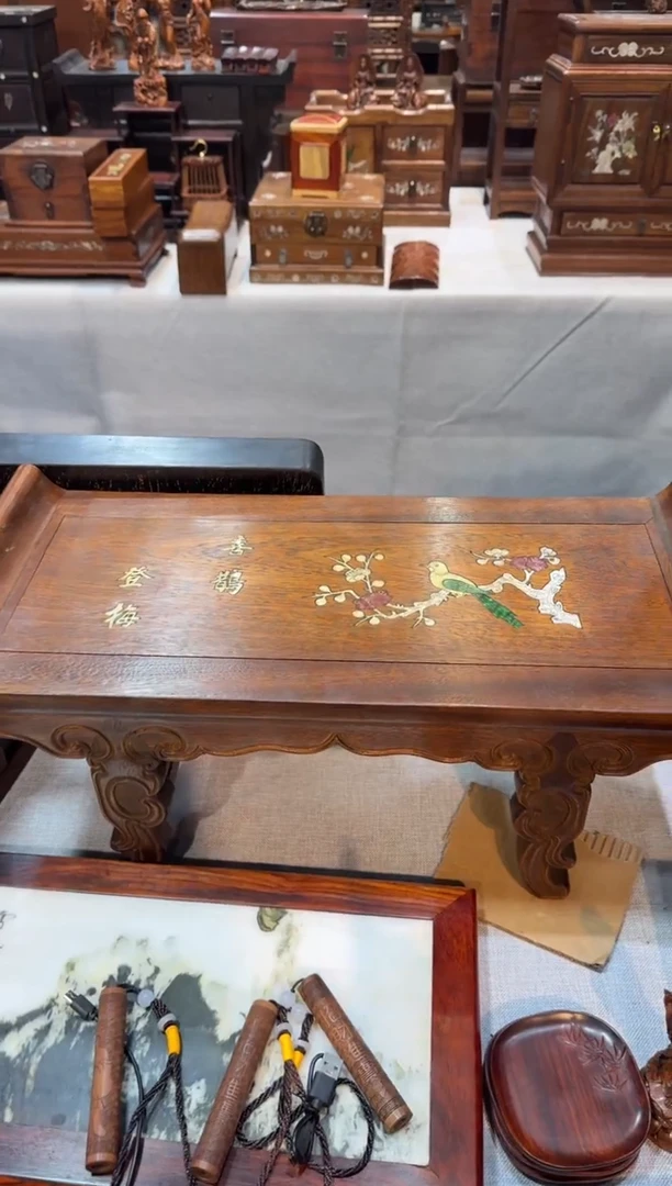 木花梨 小翘头案