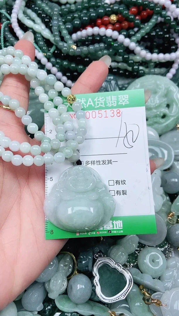 颈饰未镶嵌翡翠心**成翡翠