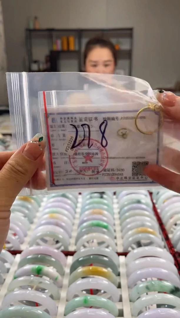 颈饰未镶嵌翡翠多样性发一