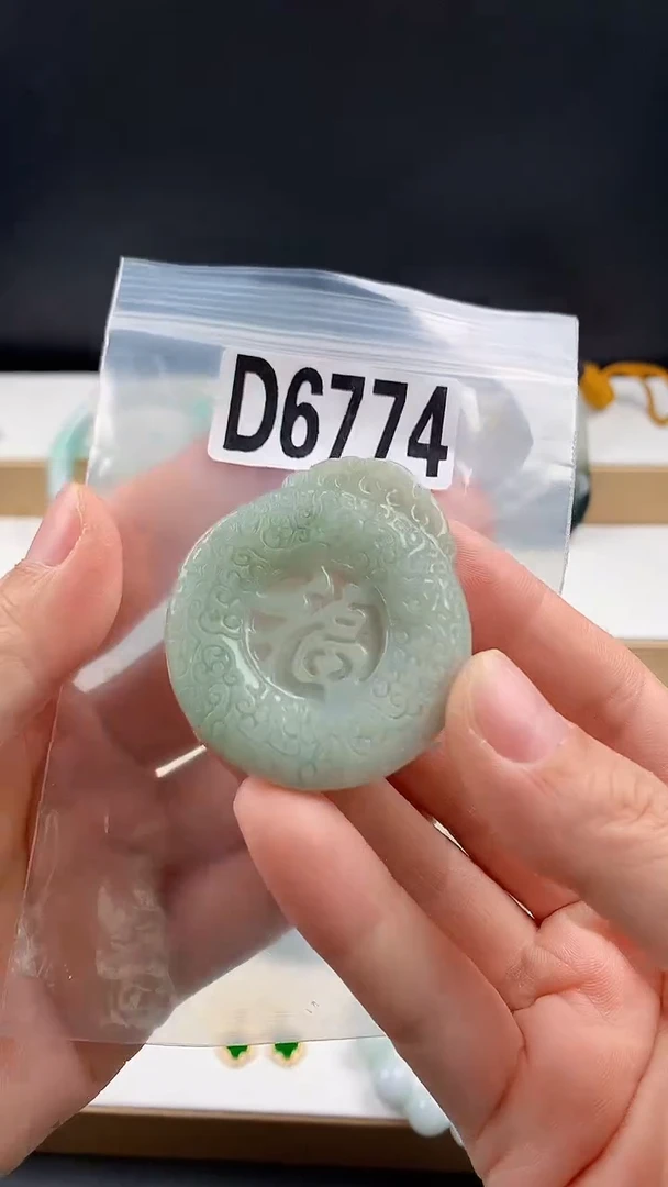 颈饰未镶嵌翡翠天然翡翠吊坠挂件