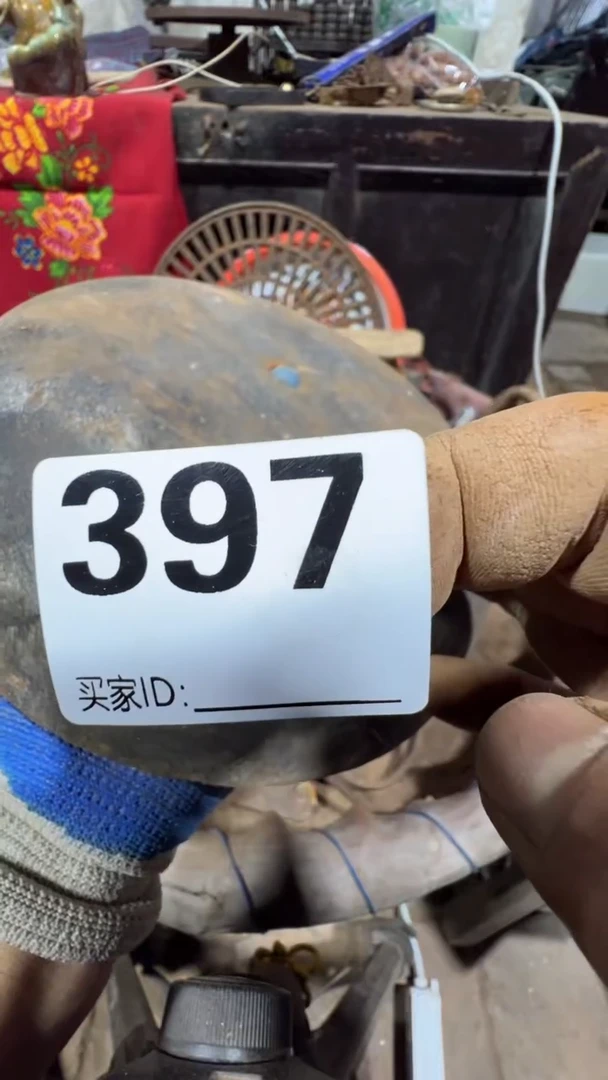 洋**将0818老王直播间专属链接