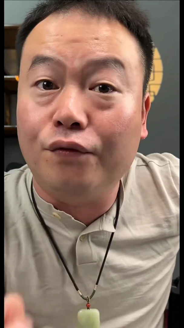 颈饰未镶嵌和田玉大*?12.21WL多样性拍一发一