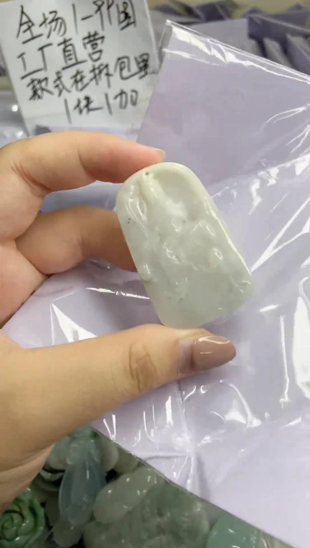 翡翠未镶嵌颈饰星河工厂甄选多样性发其一微瑕介意勿拍~