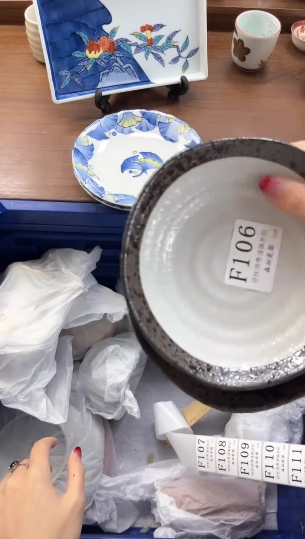 【闪购商品】瓷片----------F106