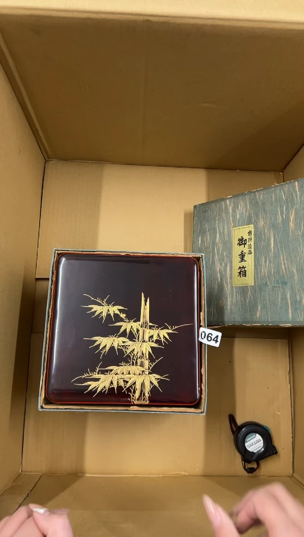 【闪购商品】瓷片064中古商品谨慎参拍 