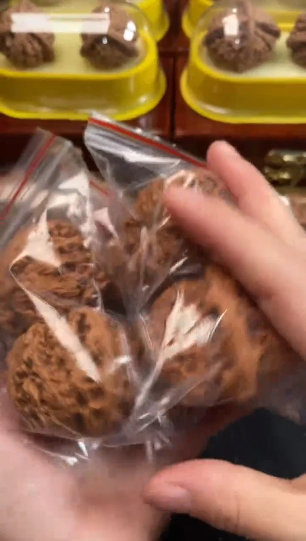 把件文玩核桃南疆石45/46/47尺随机发