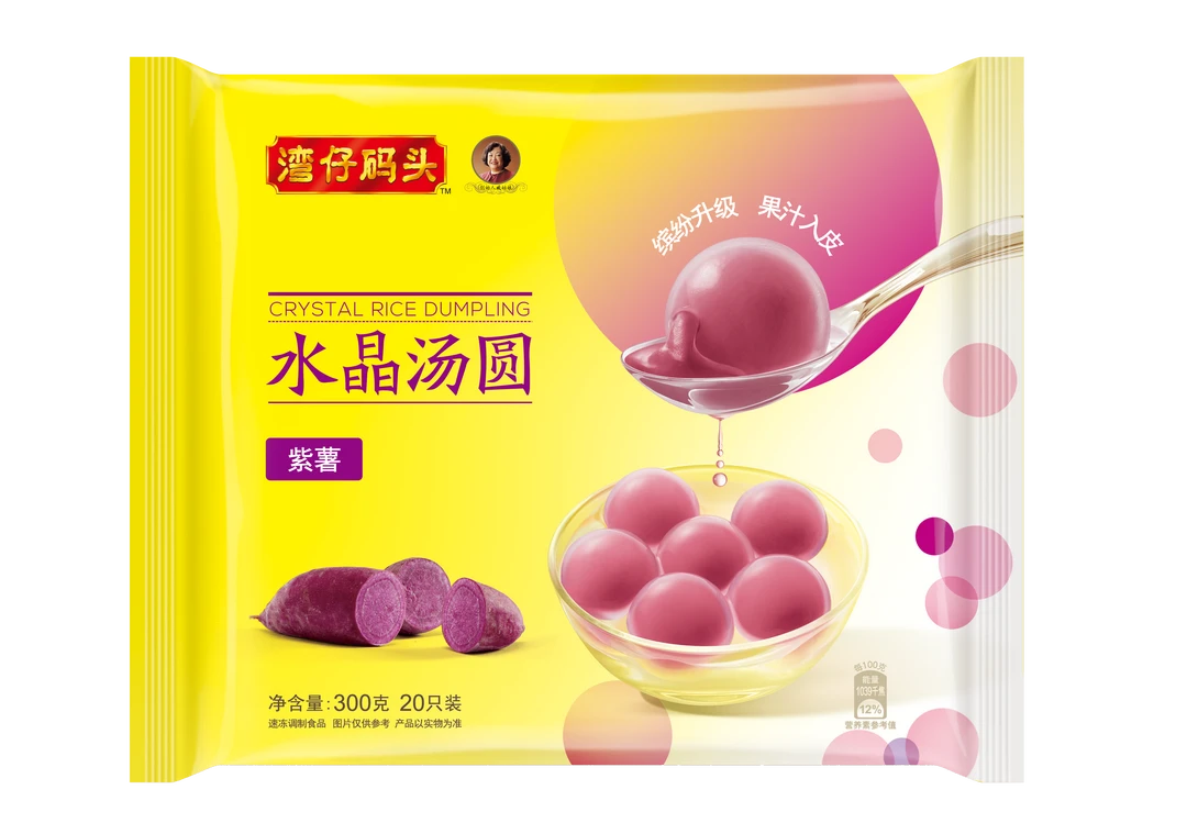 湾仔码头水晶汤圆300g 随机发货