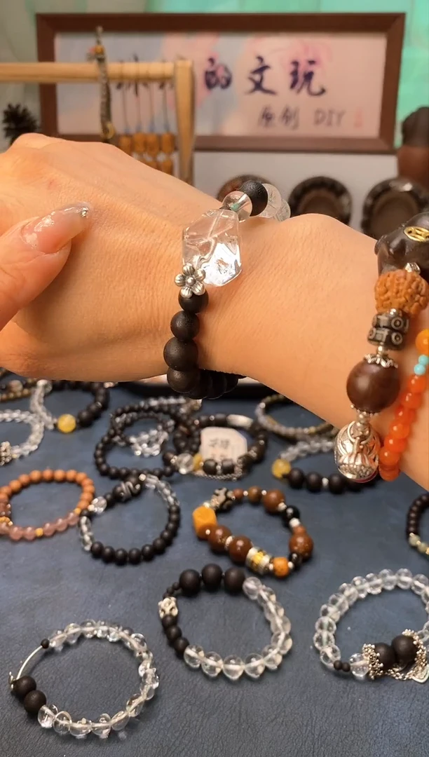 【闪购商品】降真香手串/手链降真香原创手串