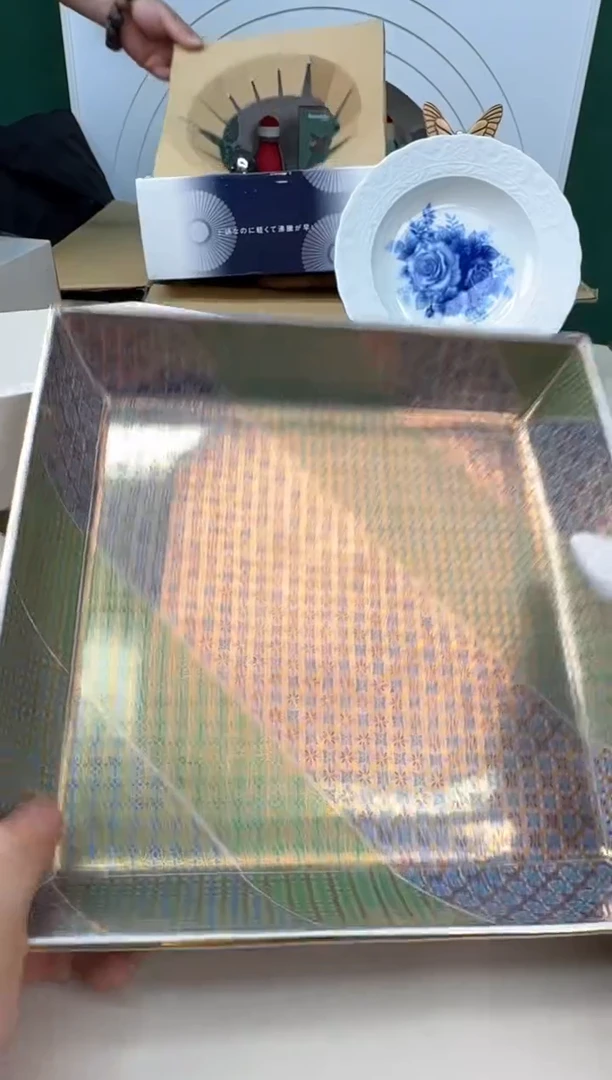 美物严选好物多多c804