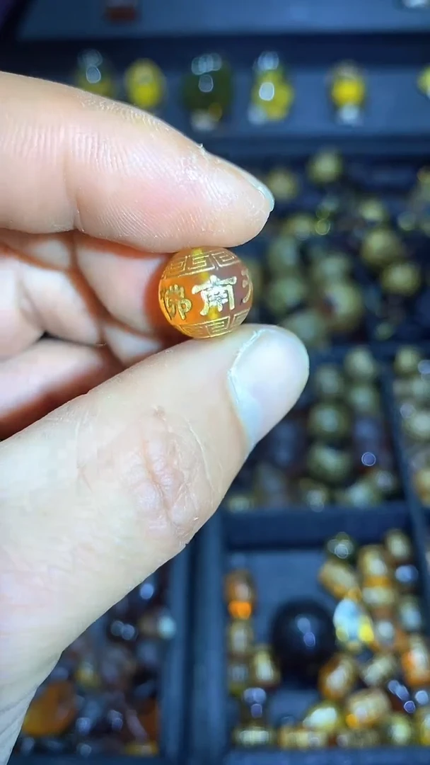 琥珀未镶嵌耳饰天然缅甸琥珀单珠12+