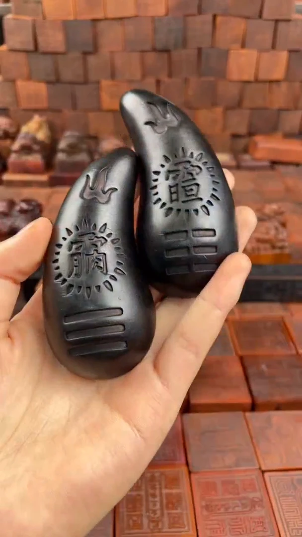 木枣木 玉化 大圣杯+说明书