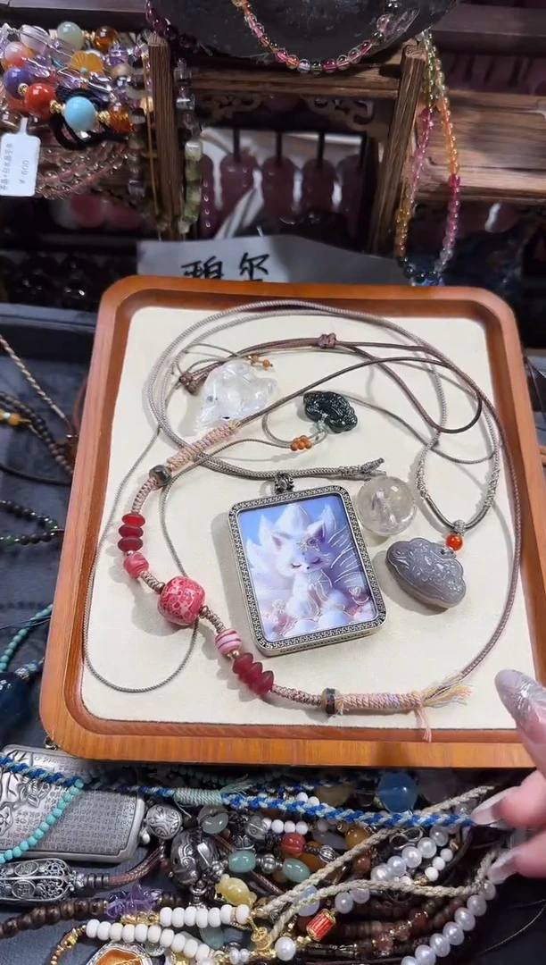 未镶嵌颈饰玛瑙/玉髓?****?4513252