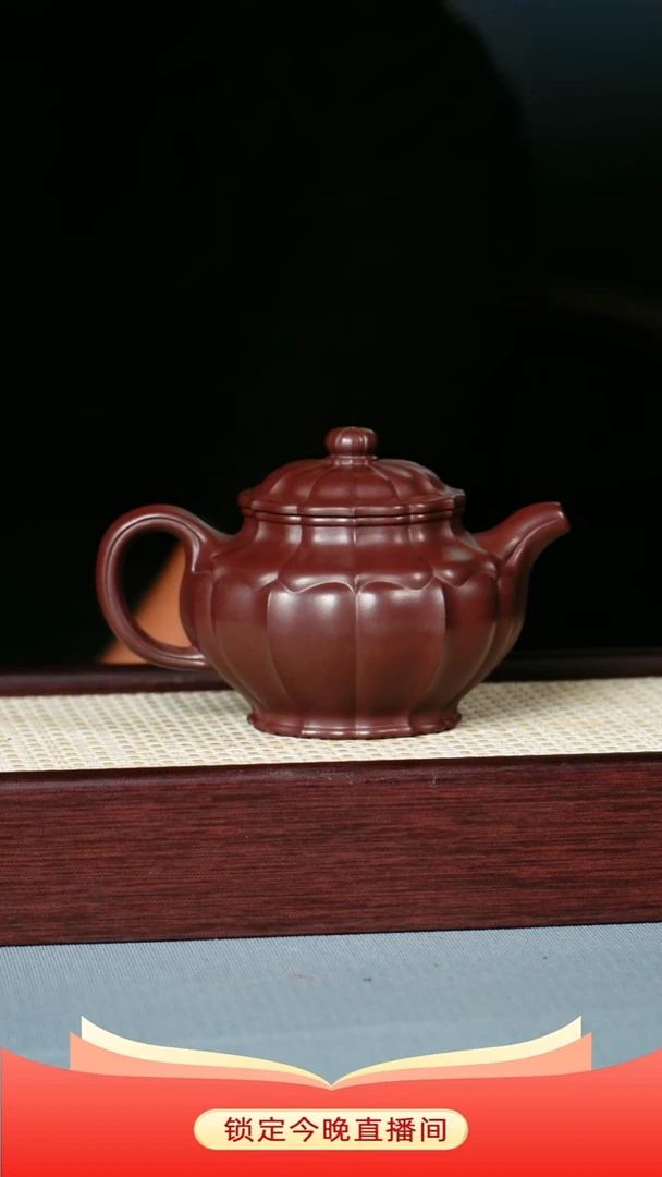 茶壶紫砂 老紫泥 筋纹  掇只