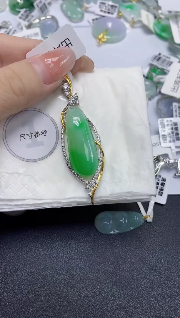 颈饰未镶嵌翡翠天然缅甸翡翠A货百元以上9元证书费自理