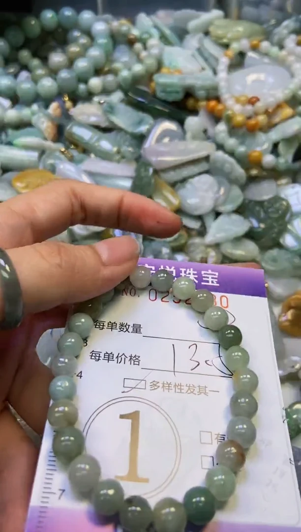 颈饰未镶嵌翡翠闪购0252580多样性发其一