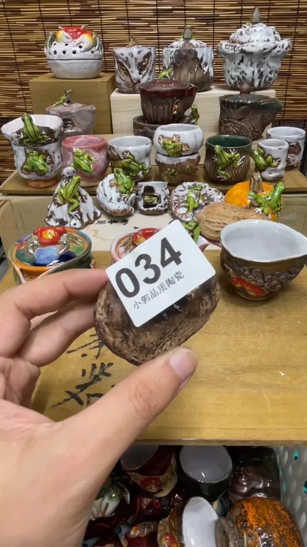 东**段034精美粗陶手工柴烧