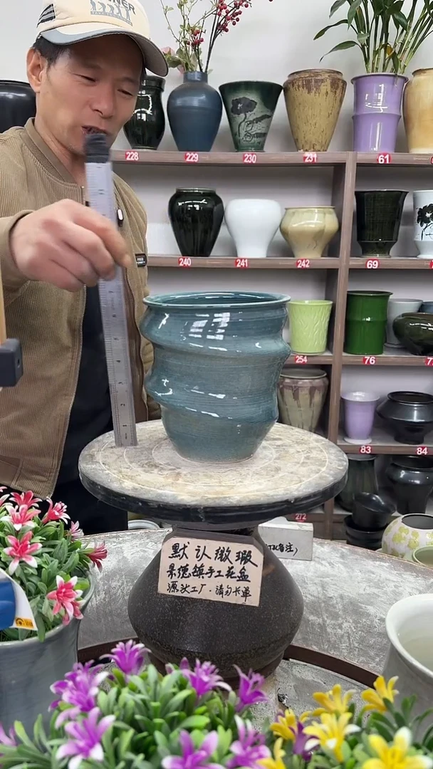 12-16-高18口14瑕-花盆