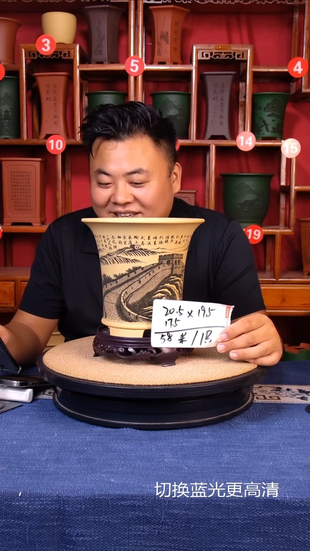 紫砂花盆11111111