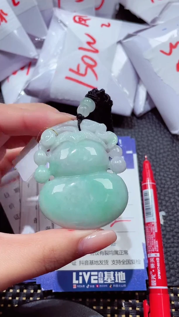 颈饰未镶嵌翡翠239