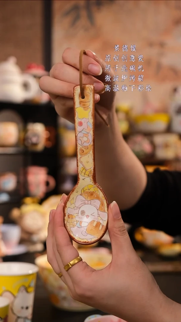 摆件陶旺的可以陶瓷设计师款