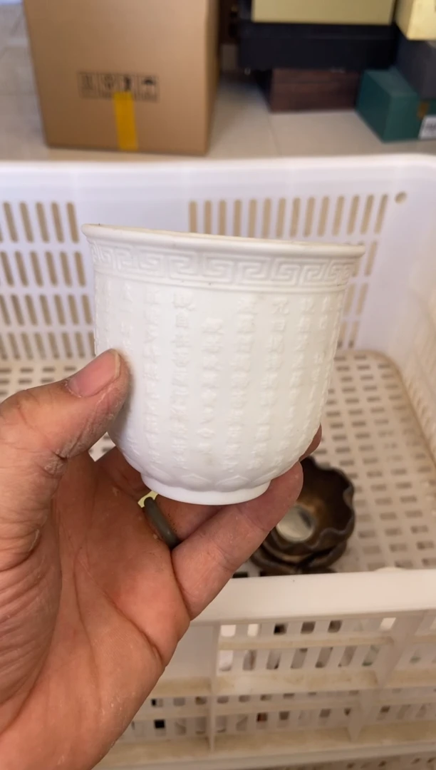 杯无运费险有瑕疵的摄影的产品有使用过的痕迹有点脏介意勿拍